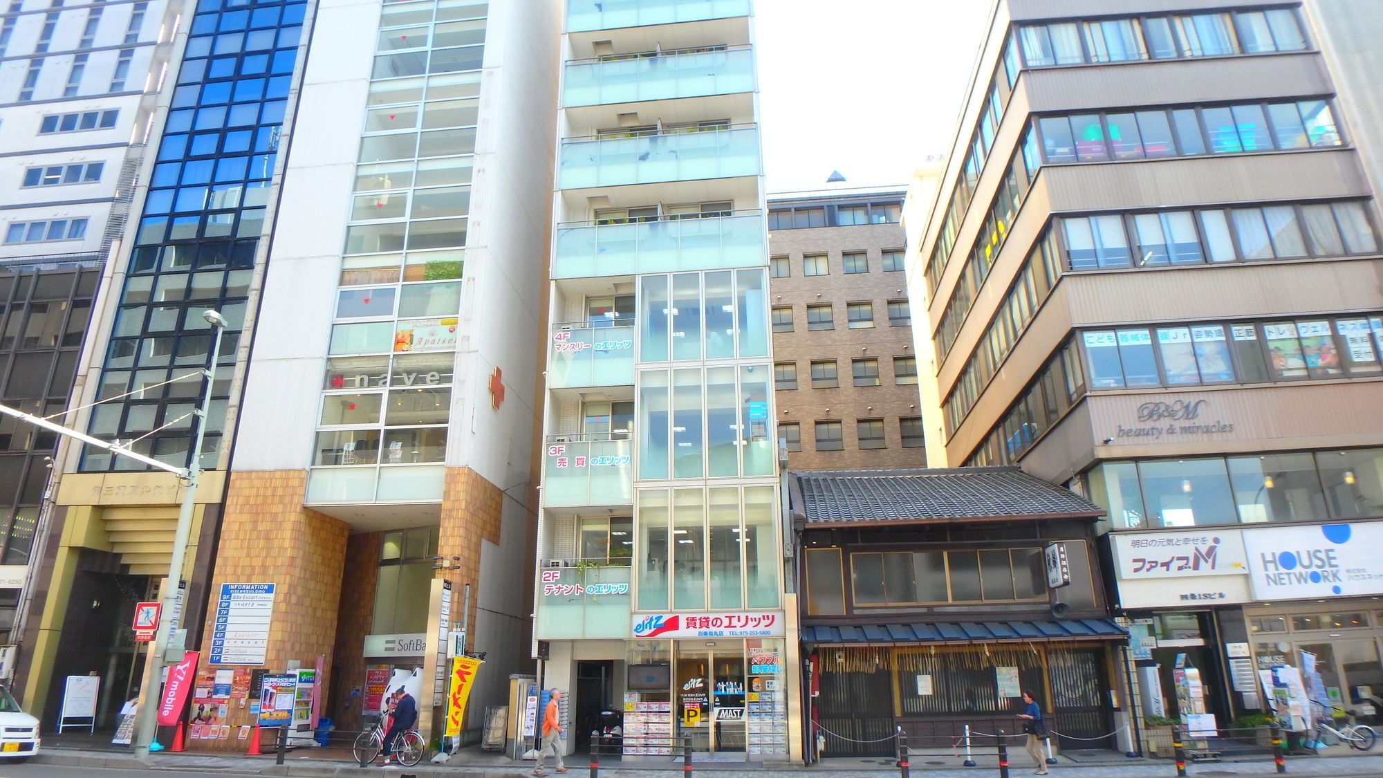 Elitz Inn Shijokarasuma Киото Екстериор снимка
